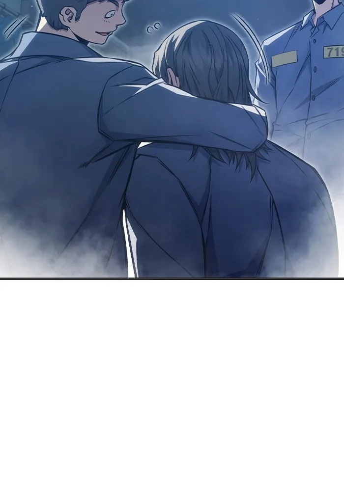 Juvenile Prison ตอนที่ 23 119