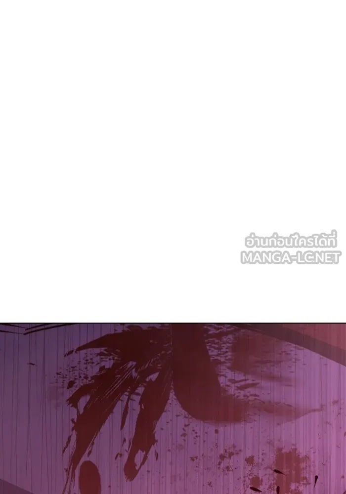 Juvenile Prison ตอนที่ 23 159
