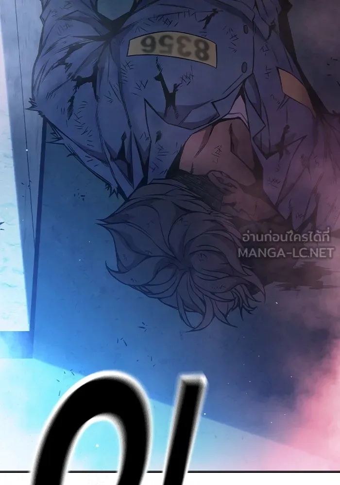 Juvenile Prison ตอนที่ 23 183