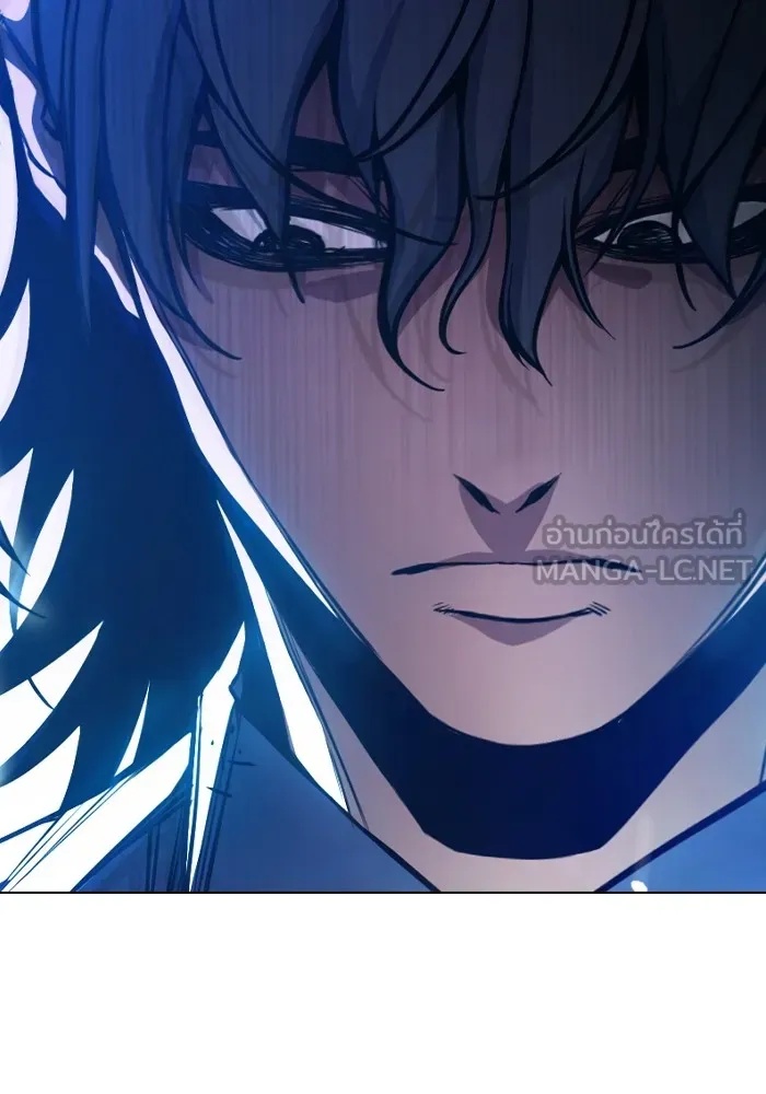 Juvenile Prison ตอนที่ 23 207