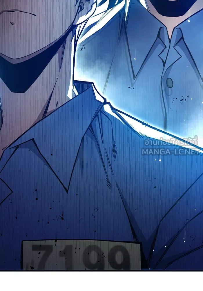 Juvenile Prison ตอนที่ 23 210