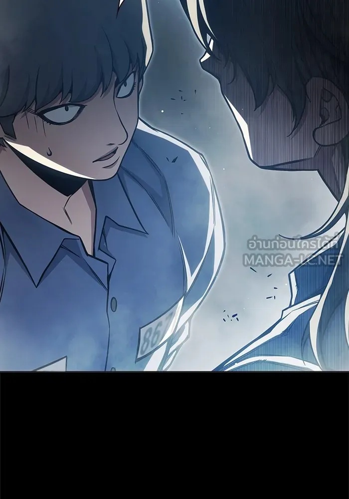 Juvenile Prison ตอนที่ 24 12