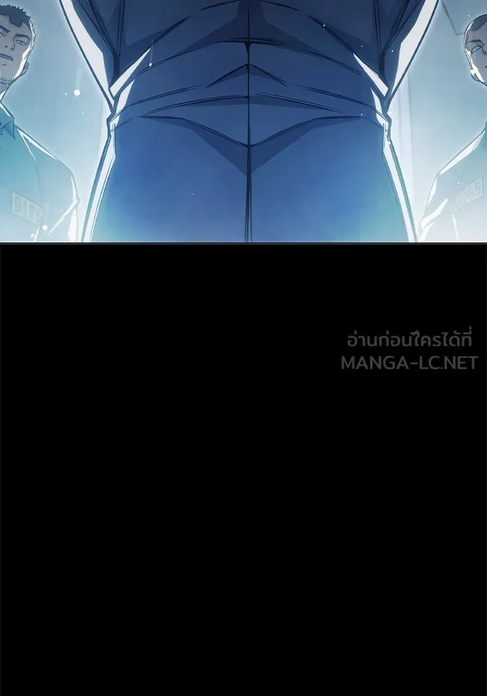 Juvenile Prison ตอนที่ 24 18