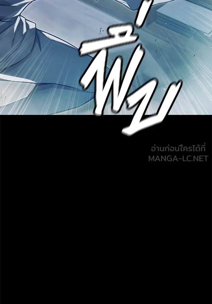 Juvenile Prison ตอนที่ 24 33