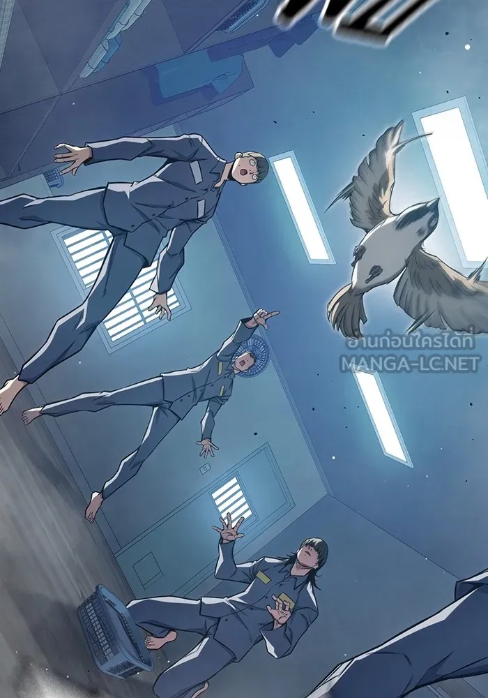 Juvenile Prison ตอนที่ 24 30