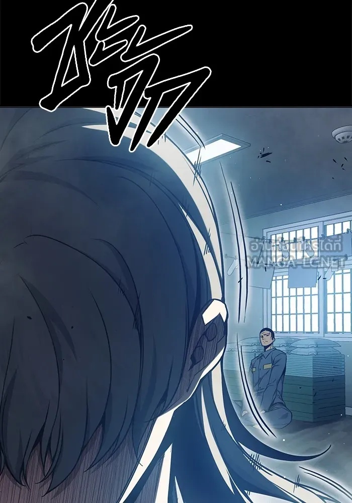 Juvenile Prison ตอนที่ 24 36