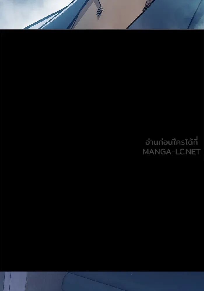 Juvenile Prison ตอนที่ 24 39