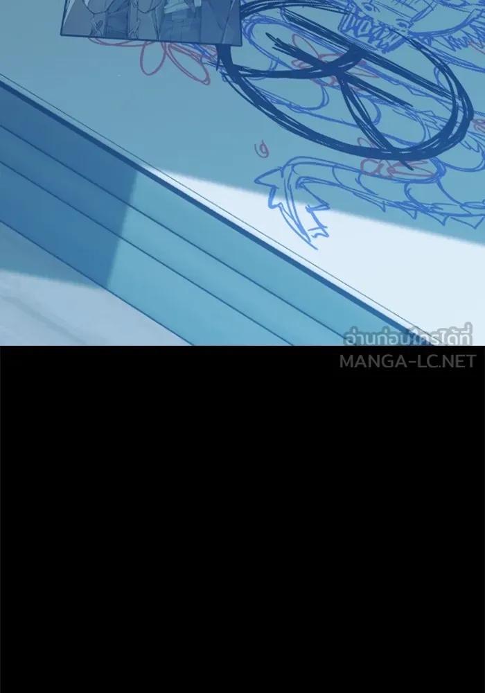 Juvenile Prison ตอนที่ 24 42