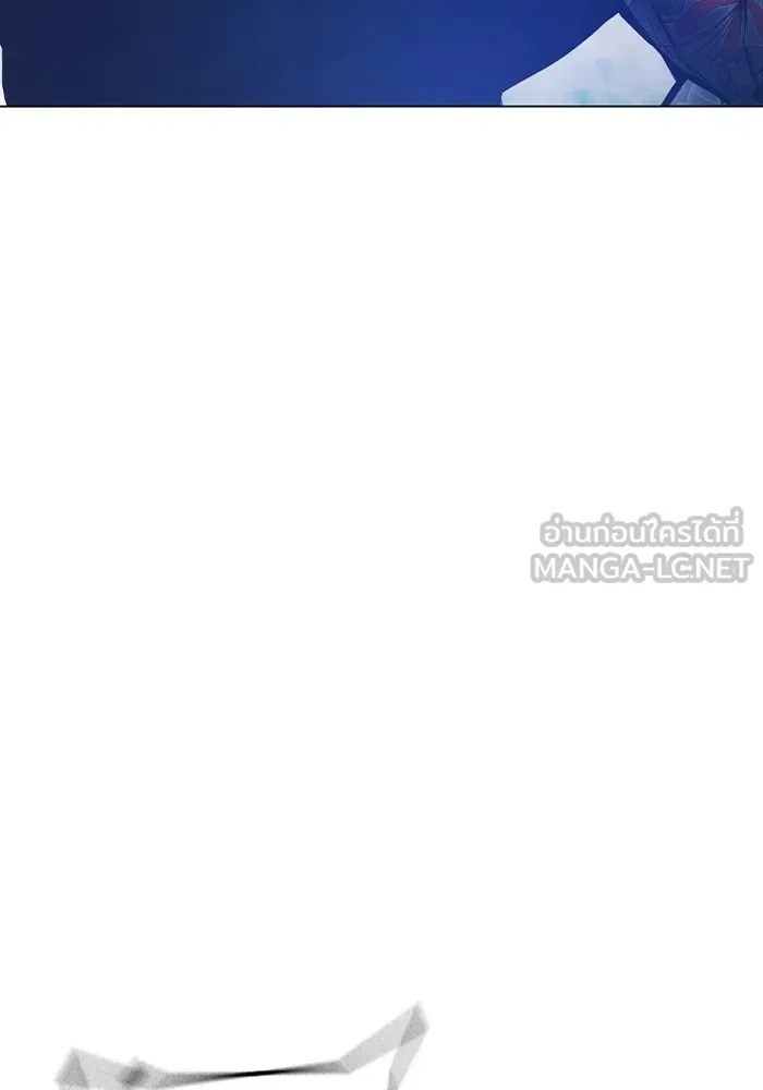 Juvenile Prison ตอนที่ 24 54