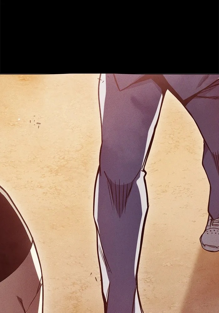 Juvenile Prison ตอนที่ 24 86