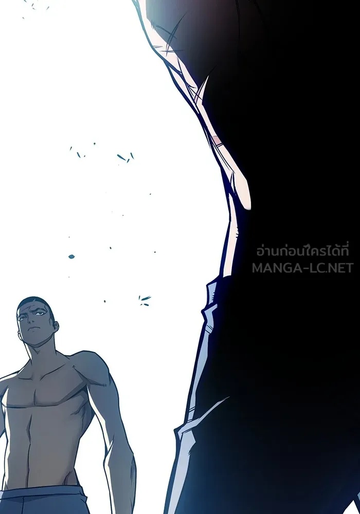 Juvenile Prison ตอนที่ 24 90