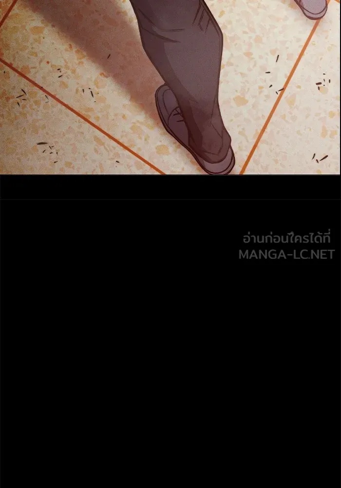 Juvenile Prison ตอนที่ 24 120