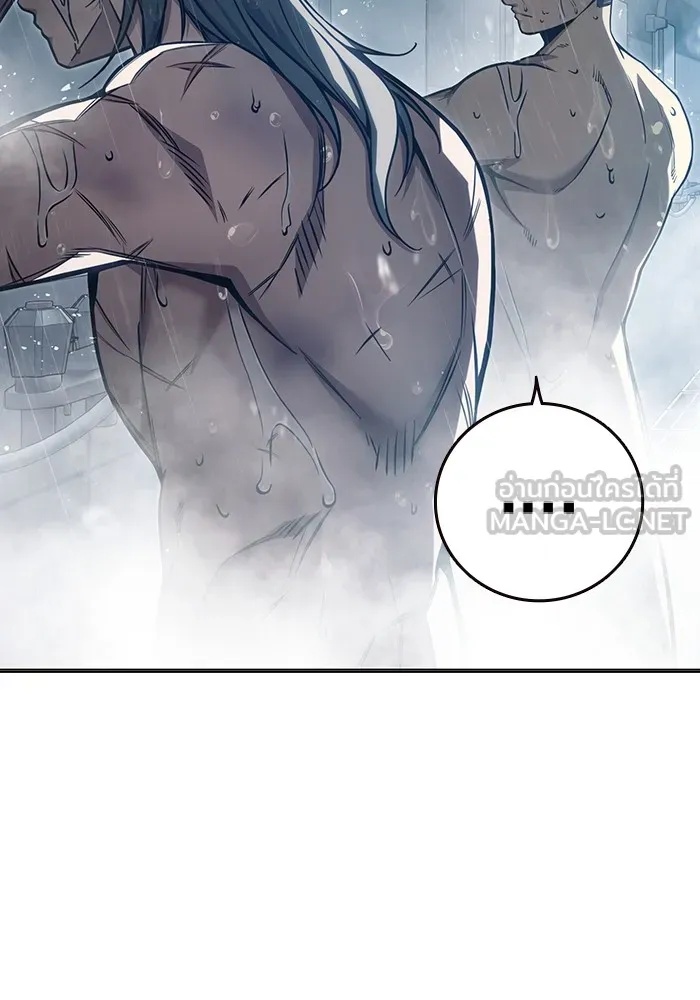 Juvenile Prison ตอนที่ 24 129