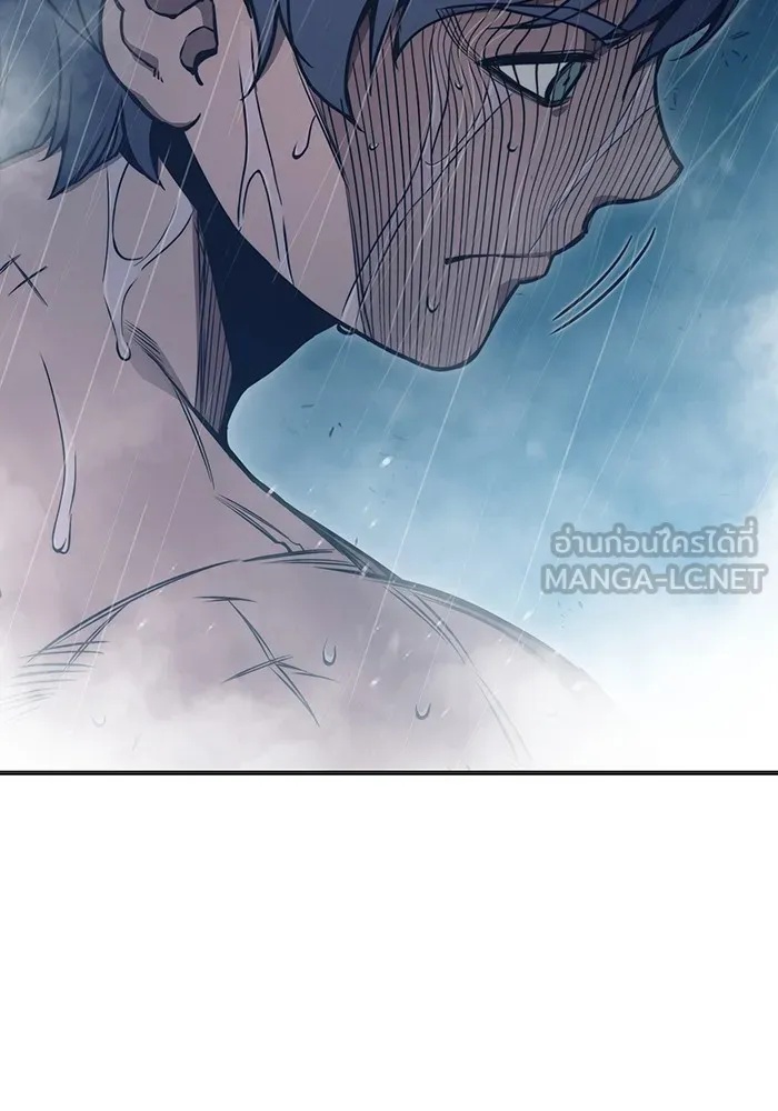 Juvenile Prison ตอนที่ 24 135