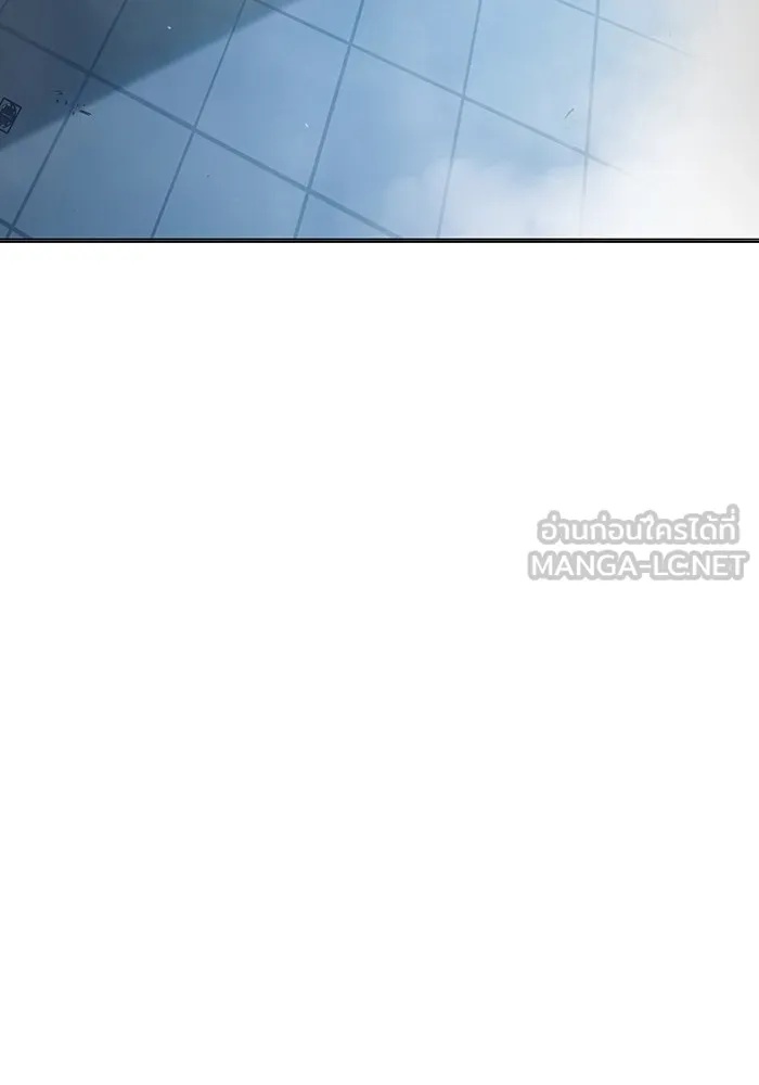 Juvenile Prison ตอนที่ 24 150