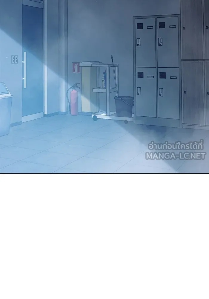 Juvenile Prison ตอนที่ 24 159