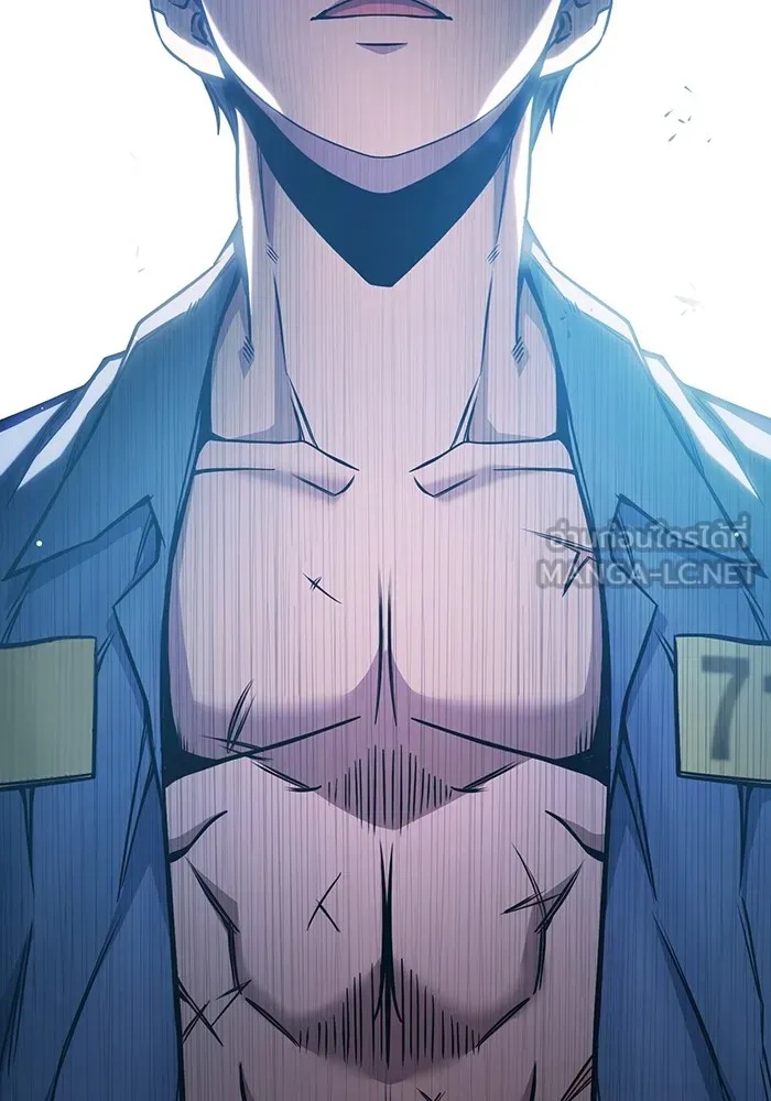 Juvenile Prison ตอนที่ 24 171