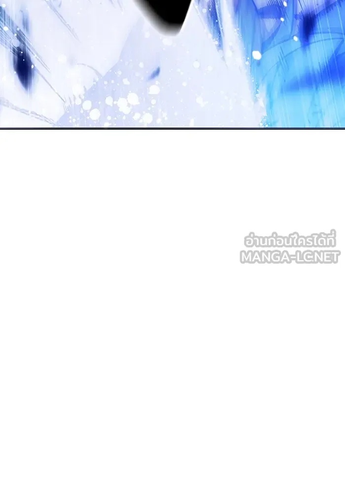Juvenile Prison ตอนที่ 24 183
