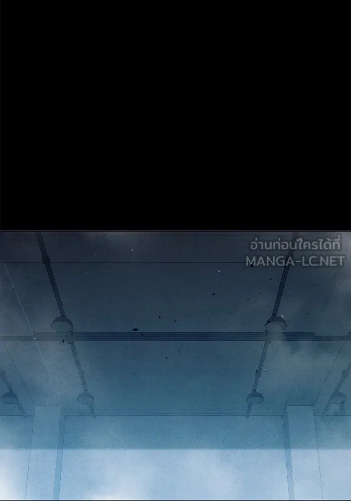 Juvenile Prison ตอนที่ 25 3
