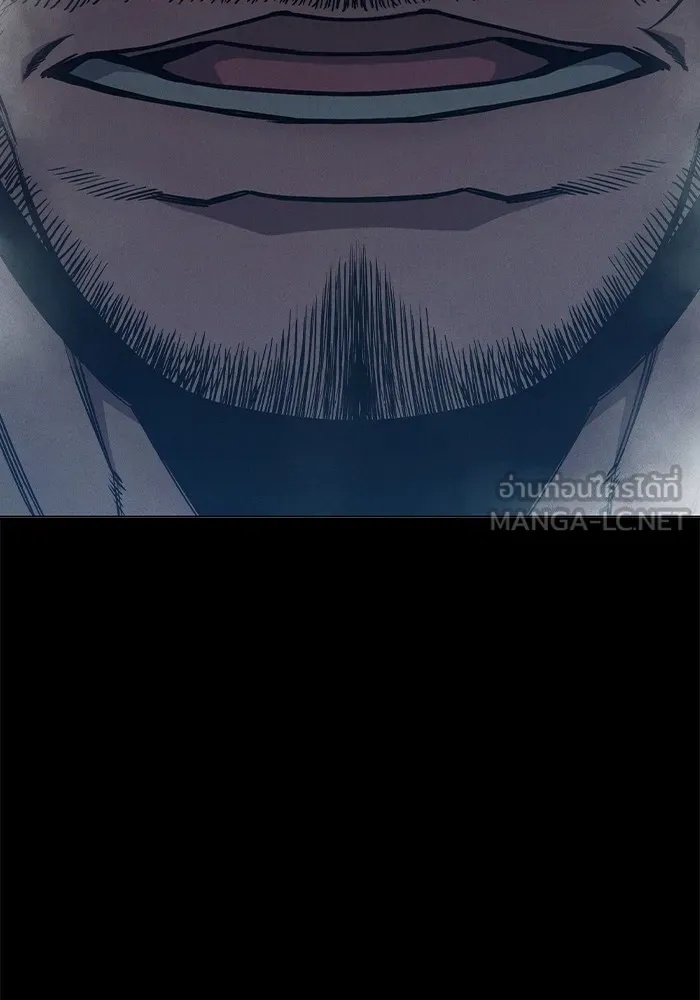 Juvenile Prison ตอนที่ 25 18