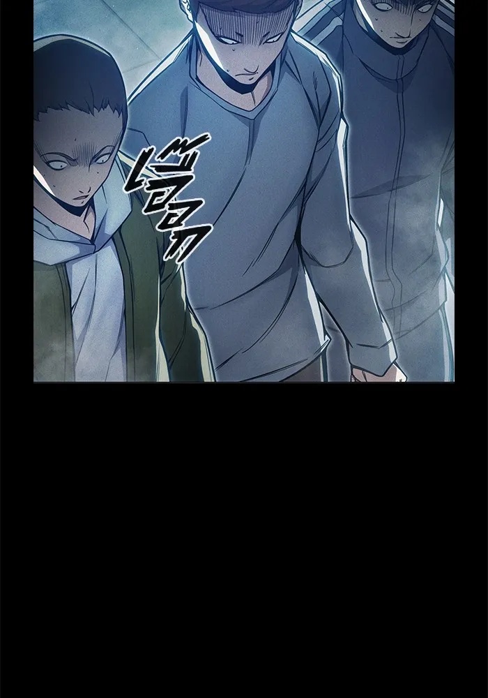 Juvenile Prison ตอนที่ 25 14