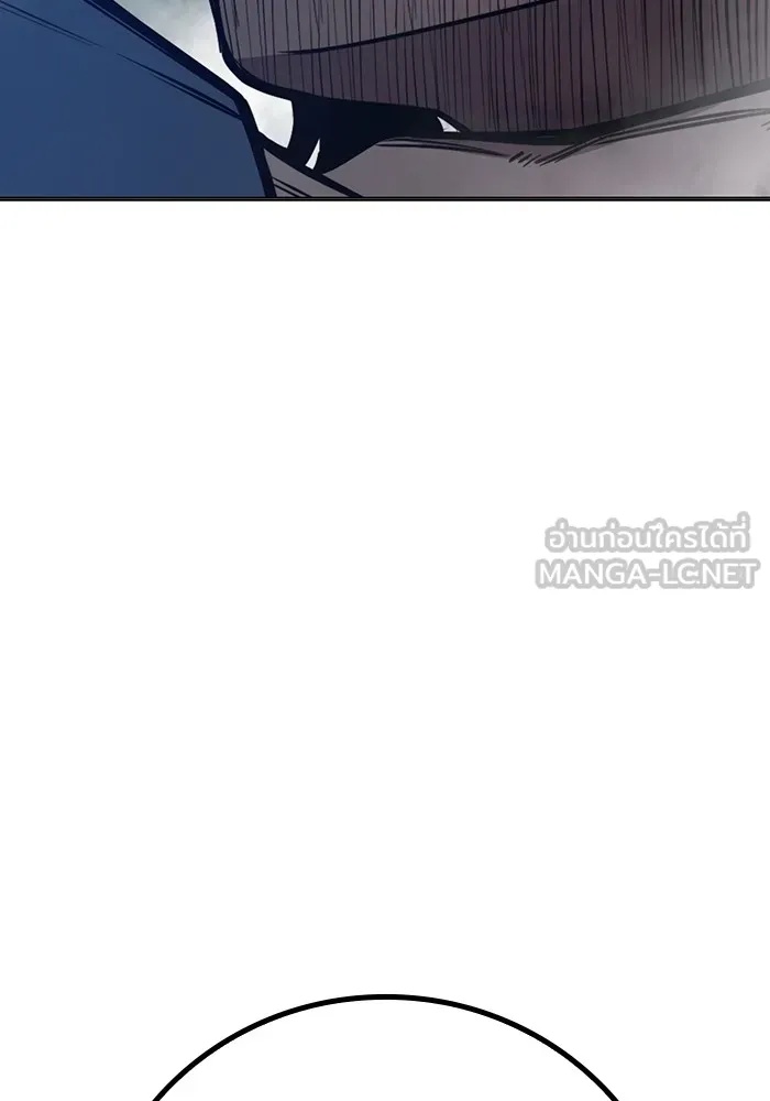 Juvenile Prison ตอนที่ 25 60