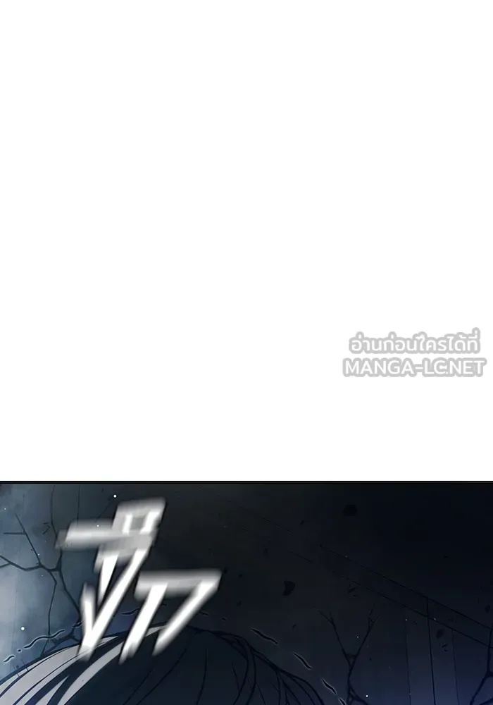 Juvenile Prison ตอนที่ 25 69