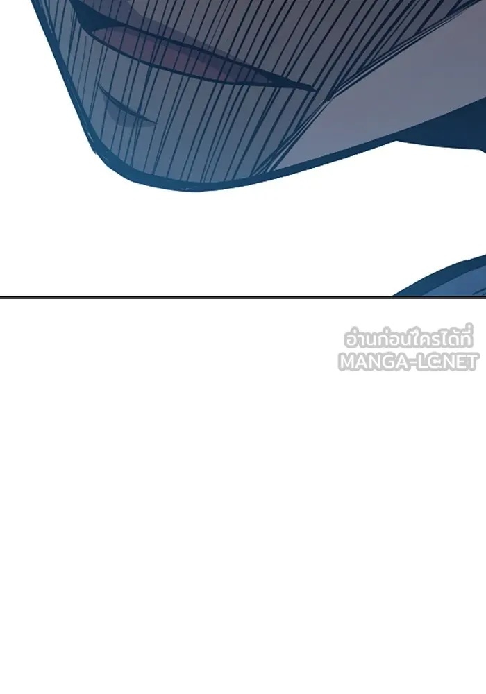 Juvenile Prison ตอนที่ 25 72