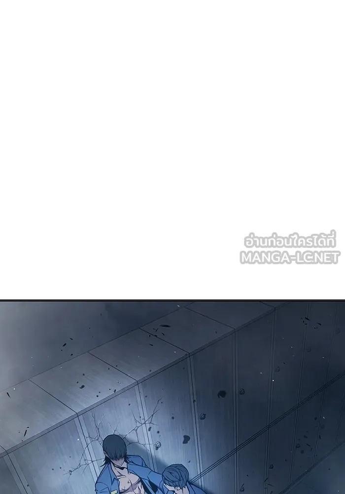 Juvenile Prison ตอนที่ 25 84