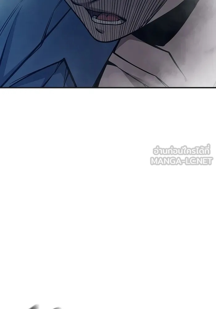Juvenile Prison ตอนที่ 25 87