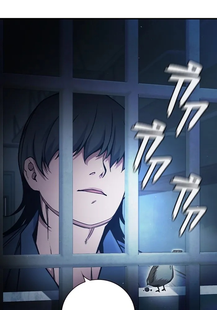 Juvenile Prison ตอนที่ 25 128