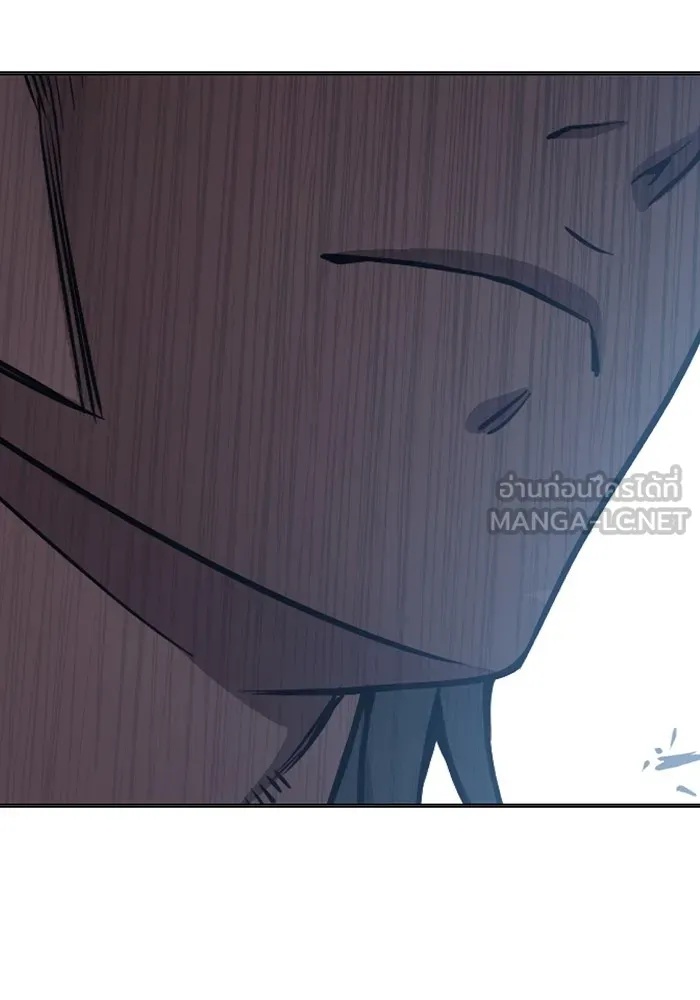 Juvenile Prison ตอนที่ 25 156