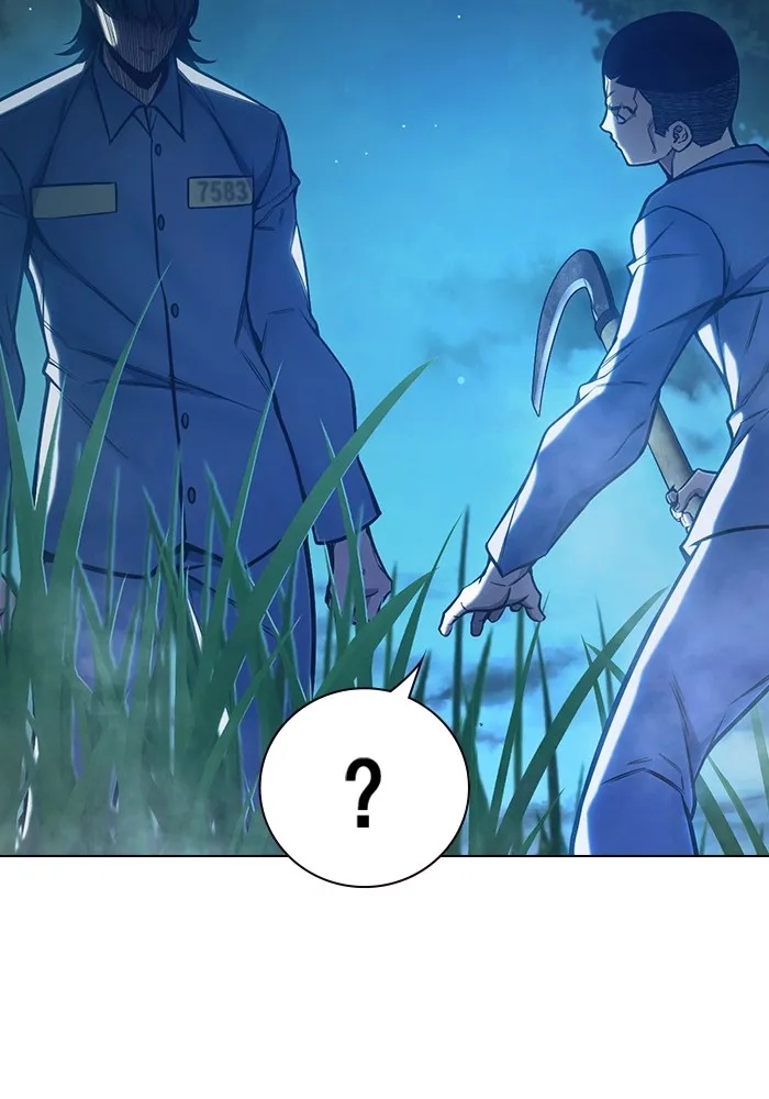 Juvenile Prison ตอนที่ 25 178