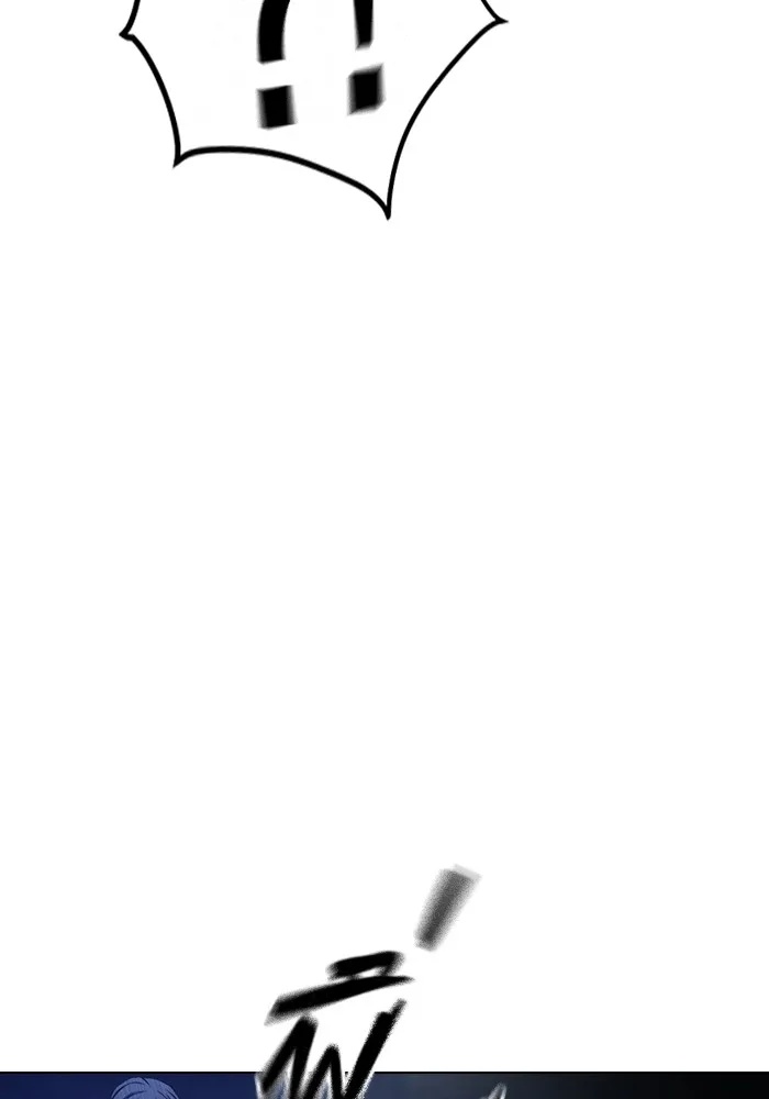 Juvenile Prison ตอนที่ 25 194