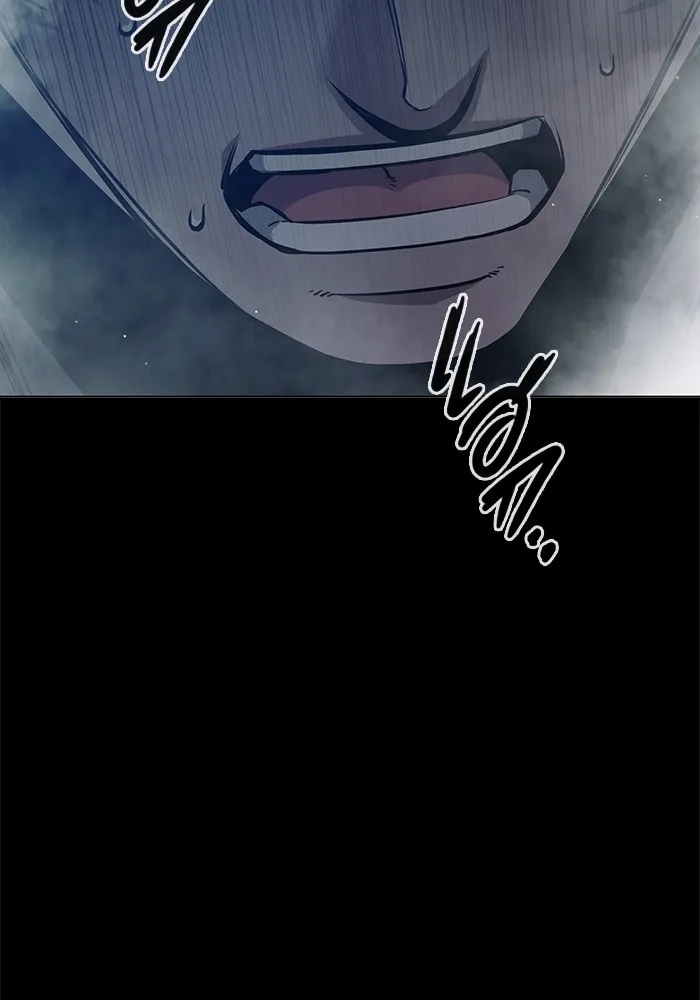 Juvenile Prison ตอนที่ 25 209