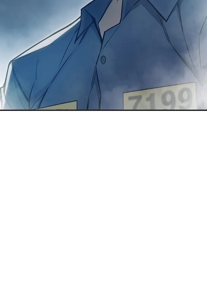 Juvenile Prison ตอนที่ 25 226