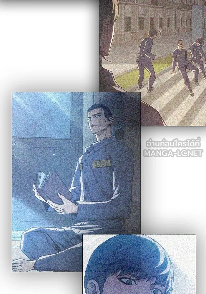 Juvenile Prison ตอนที่ 25 228