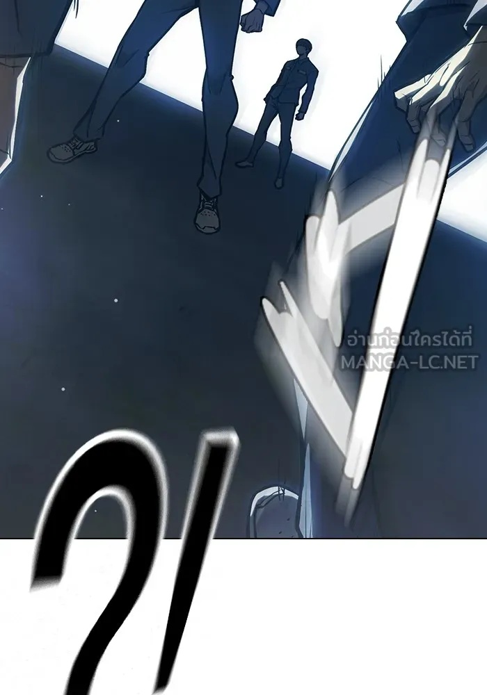 Juvenile Prison ตอนที่ 25 246