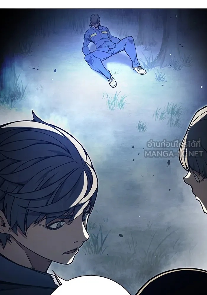 Juvenile Prison ตอนที่ 26 51