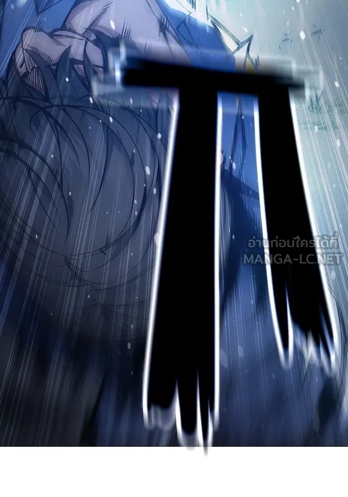 Juvenile Prison ตอนที่ 26 45