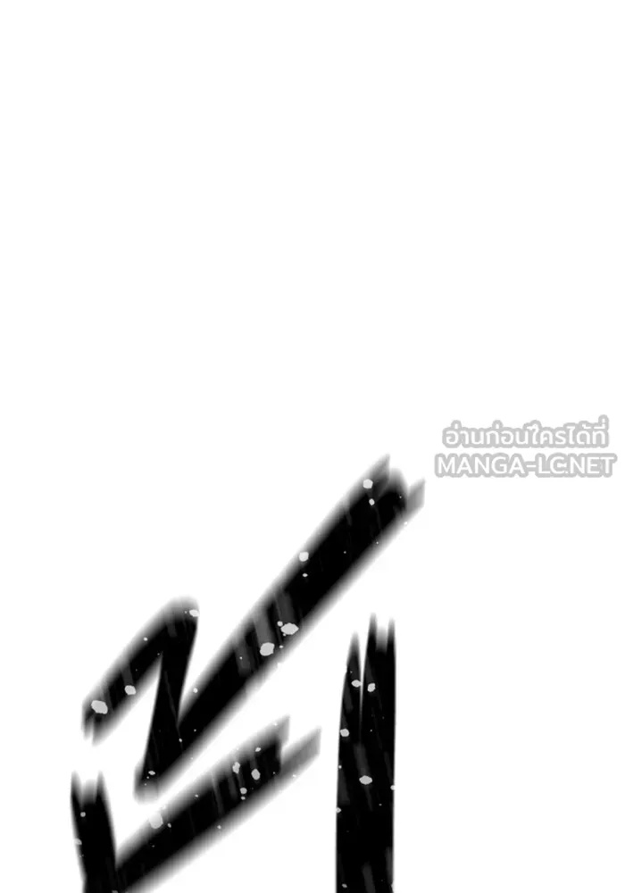 Juvenile Prison ตอนที่ 26 69