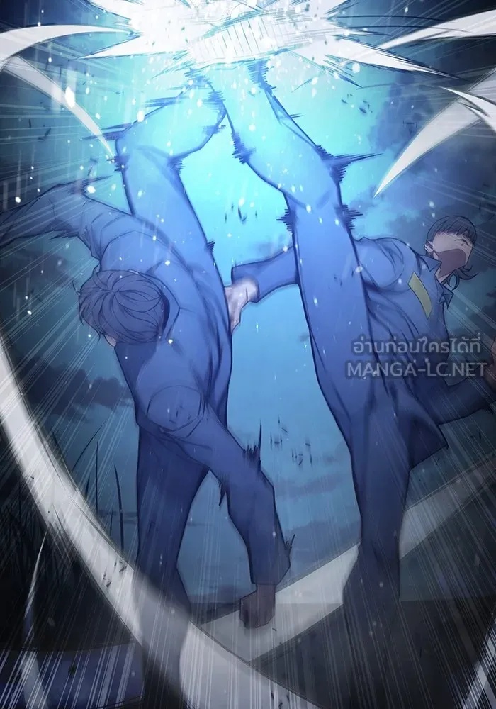 Juvenile Prison ตอนที่ 26 75