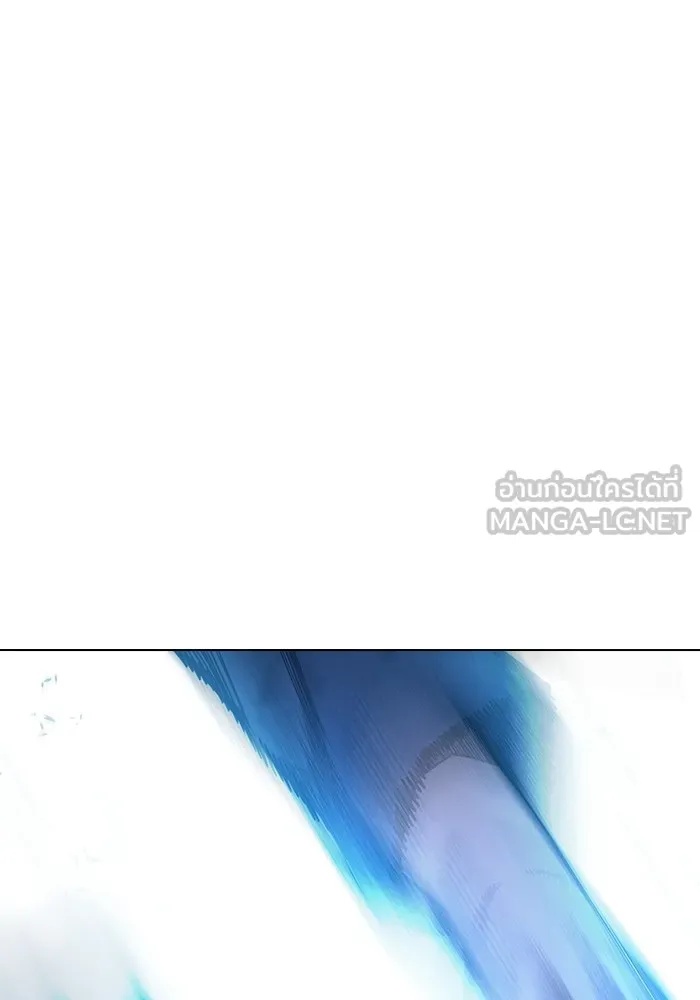 Juvenile Prison ตอนที่ 26 84