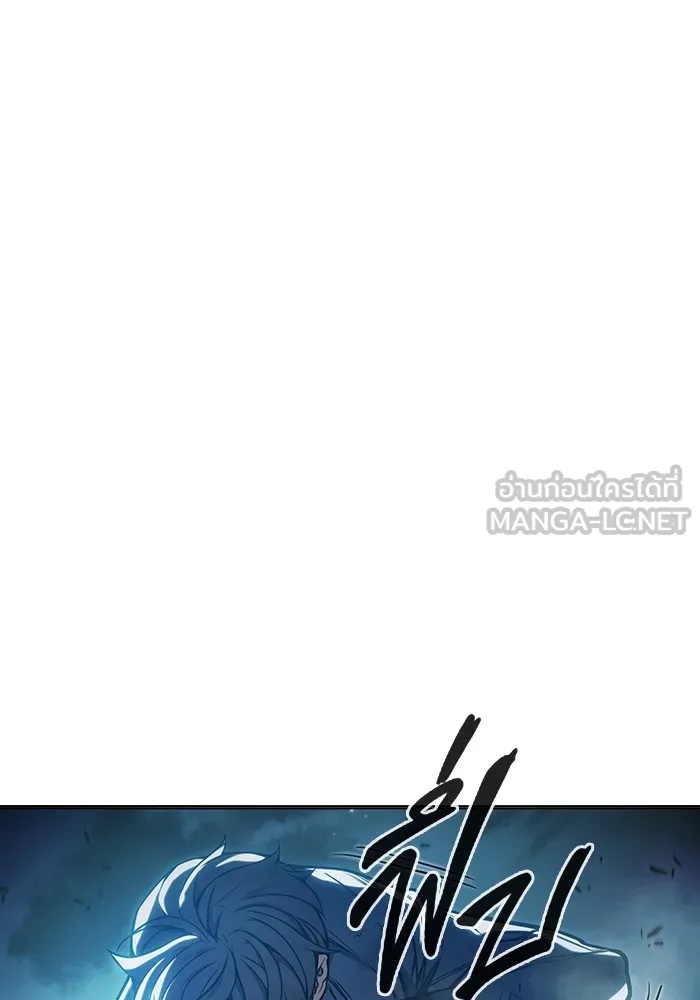 Juvenile Prison ตอนที่ 26 81