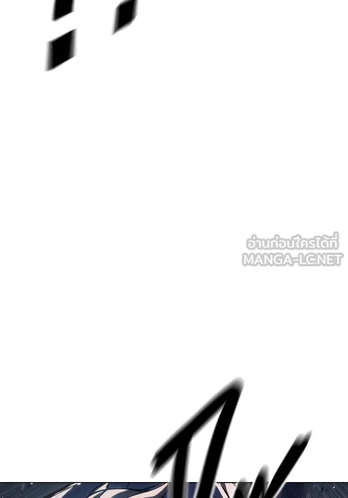 Juvenile Prison ตอนที่ 26 105