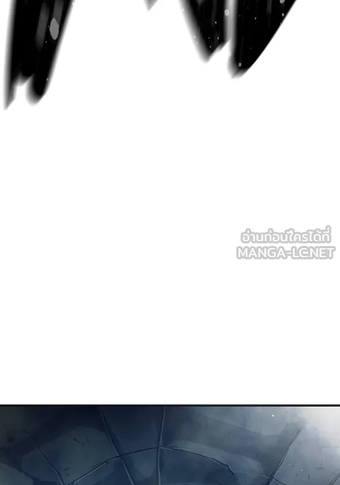 Juvenile Prison ตอนที่ 26 114