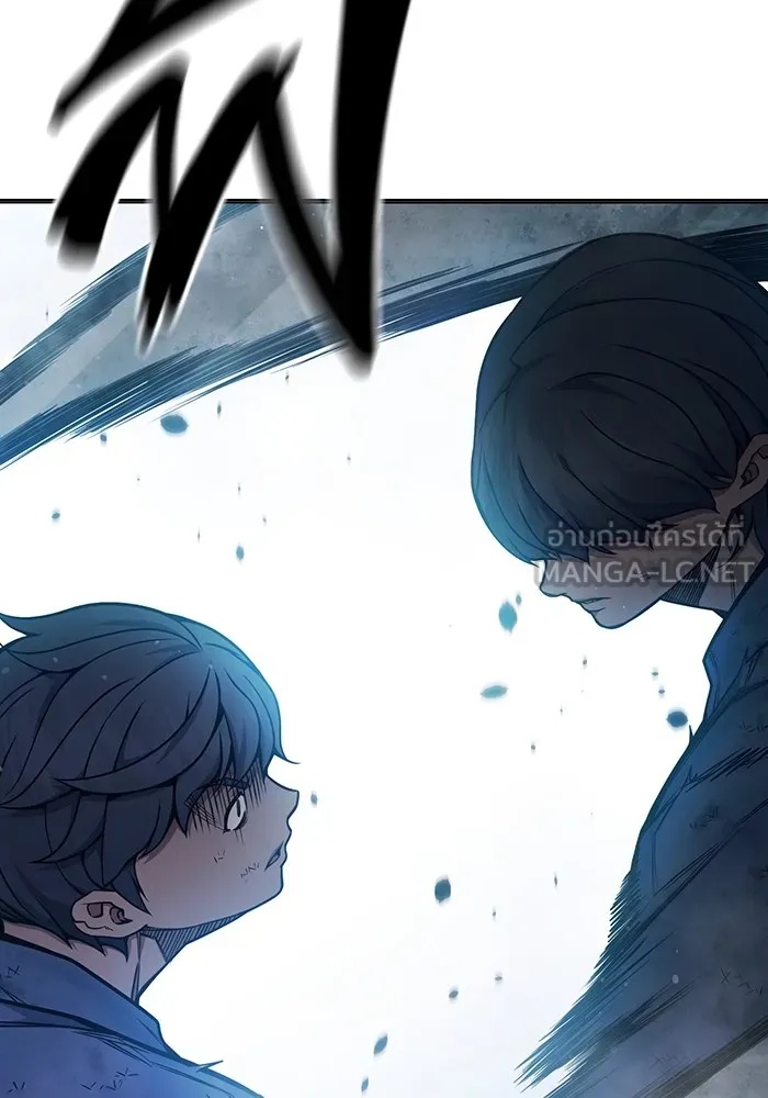 Juvenile Prison ตอนที่ 27 27