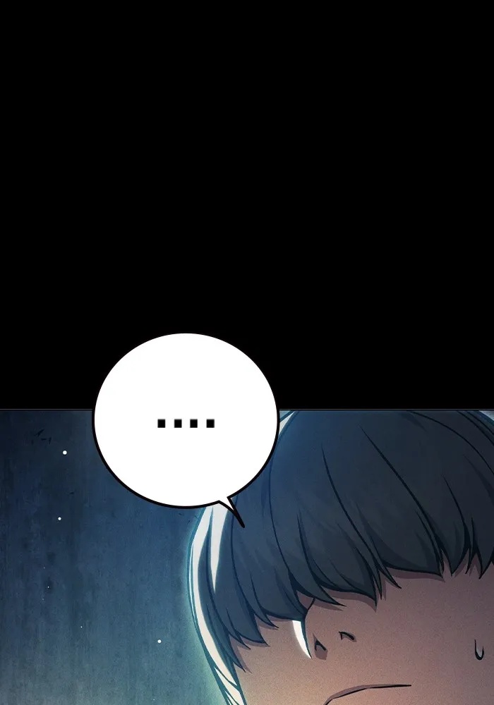 Juvenile Prison ตอนที่ 27 77