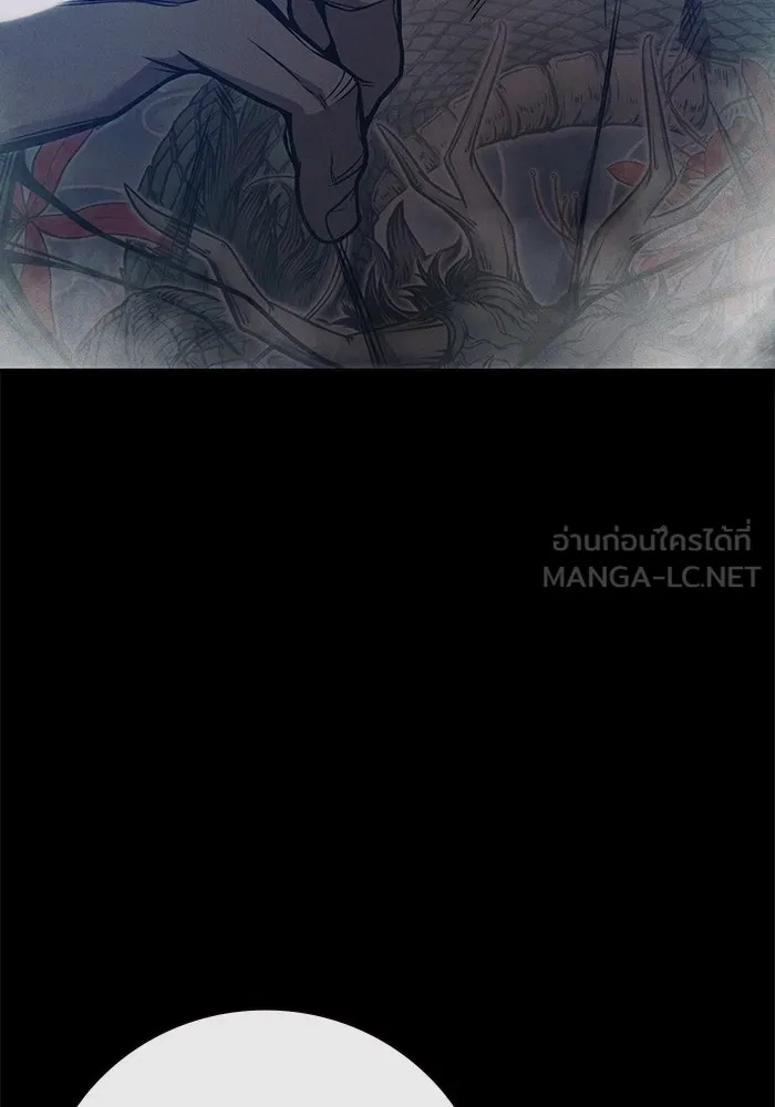 Juvenile Prison ตอนที่ 27 93