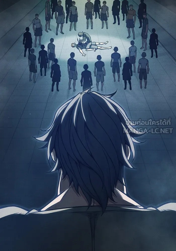 Juvenile Prison ตอนที่ 27 90
